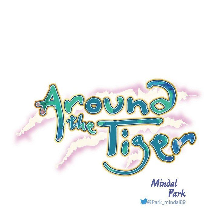 Around the Tiger Around the Tiger EP 2 - Toomics page 6 - 