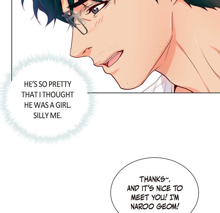 Around the Tiger Around the Tiger EP 2 - Toomics page 70 - 