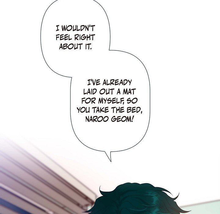 Around the Tiger Around the Tiger EP 2 - Toomics page 74 - 