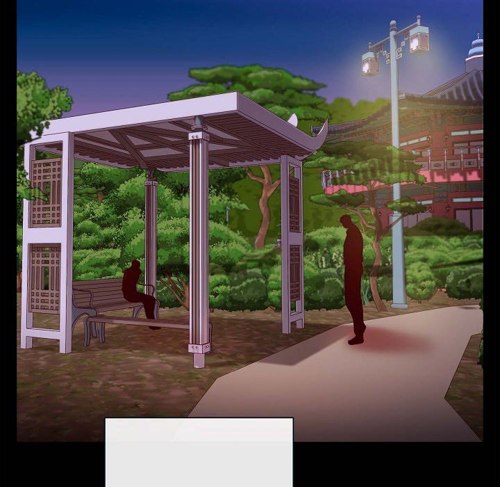 Around the Tiger Around the Tiger EP 22 - Toomics page 30 - 