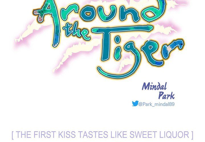 Around the Tiger Around the Tiger EP 22 - Toomics page 4 - 