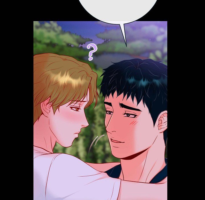 Around the Tiger Around the Tiger EP 22 - Toomics page 67 - 