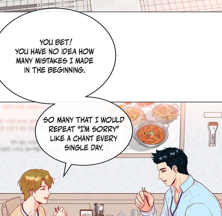 Around the Tiger Around the Tiger EP 23 - Toomics page 53 - 
