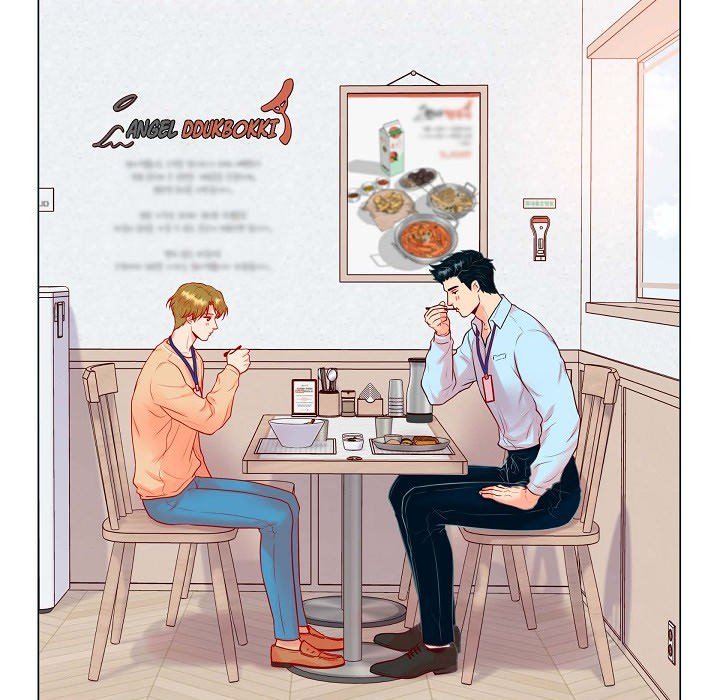 Around the Tiger Around the Tiger EP 23 - Toomics page 76 - 