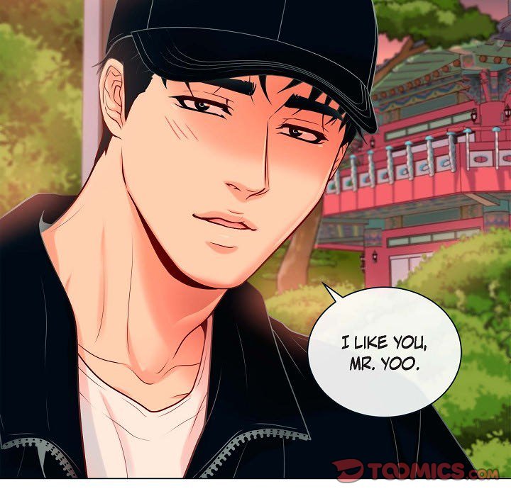 Around the Tiger Around the Tiger EP 24 - Toomics page 80 - 