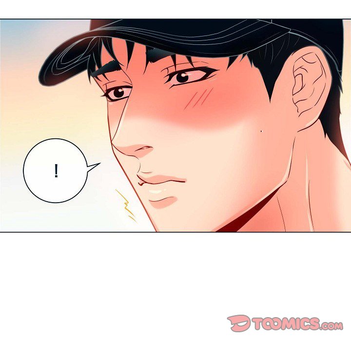 Around the Tiger Around the Tiger EP 24 - Toomics page 86 - 