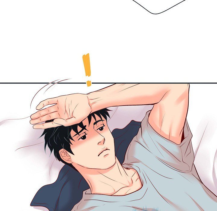 Around the Tiger Around the Tiger EP 28 - Toomics page 83 - 