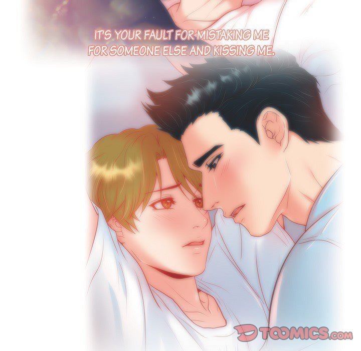 Around the Tiger Around the Tiger EP 30 - Toomics page 68 - 