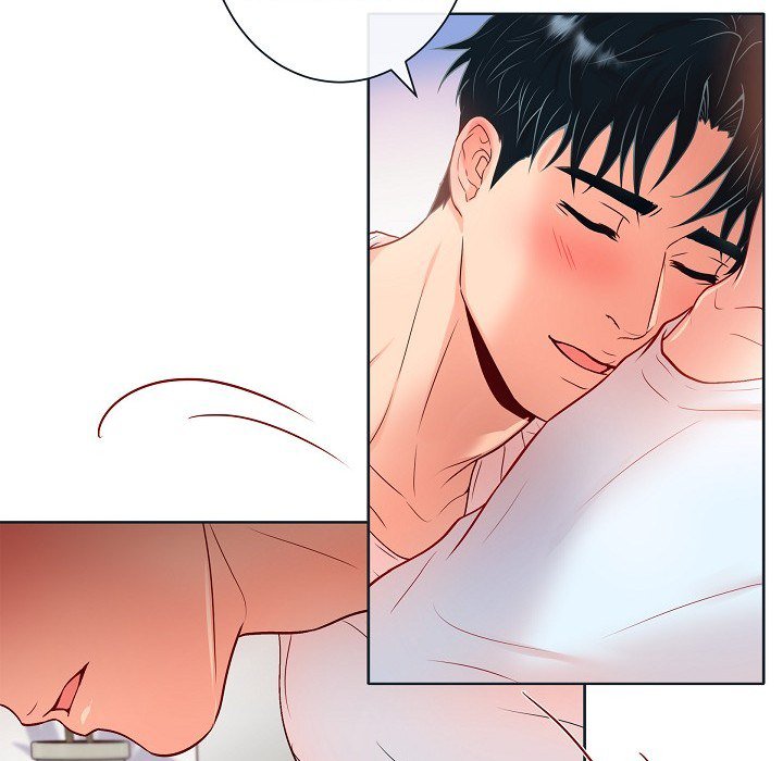 Around the Tiger Around the Tiger EP 30 - Toomics page 73 - 
