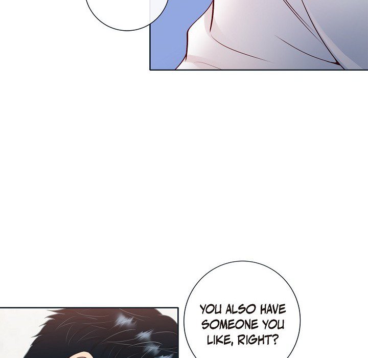 Around the Tiger Around the Tiger EP 30 - Toomics page 84 - 