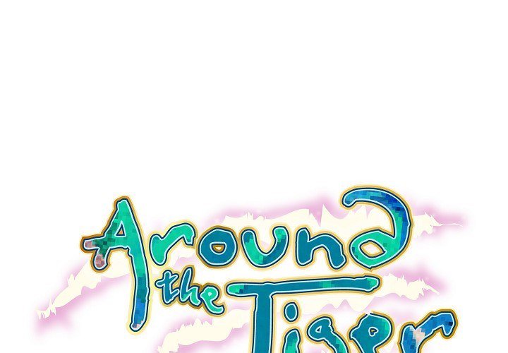 Around the Tiger Around the Tiger EP 32 - Toomics page 1 - 