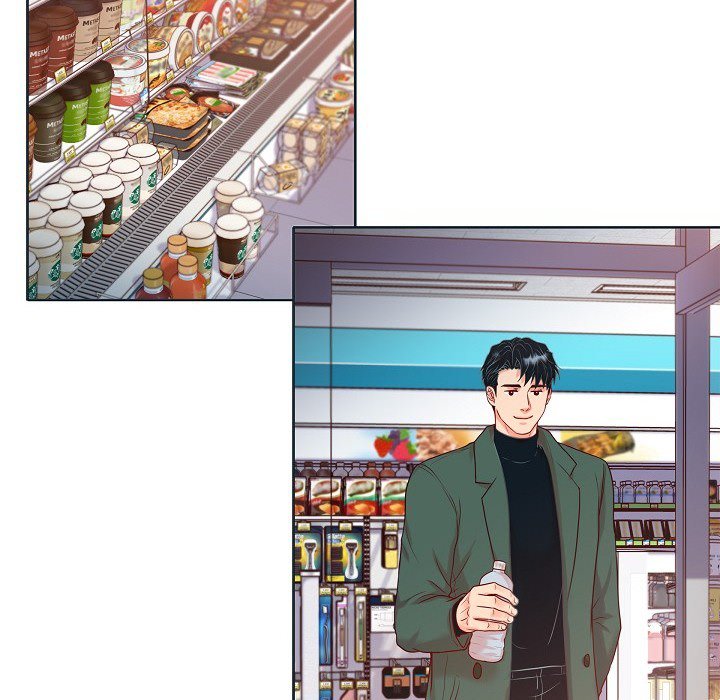 Around the Tiger Around the Tiger EP 34 - Toomics page 90 - 