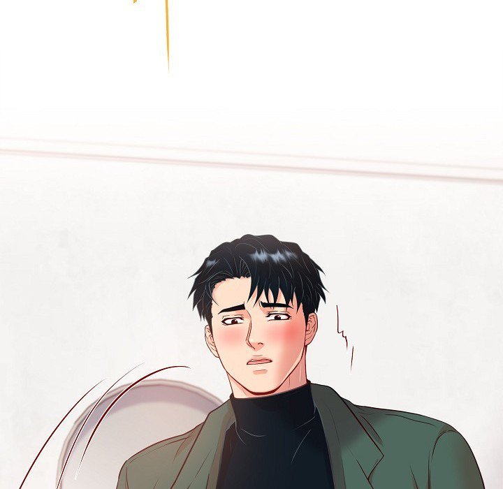 Around the Tiger Around the Tiger EP 35 - Toomics page 48 - 