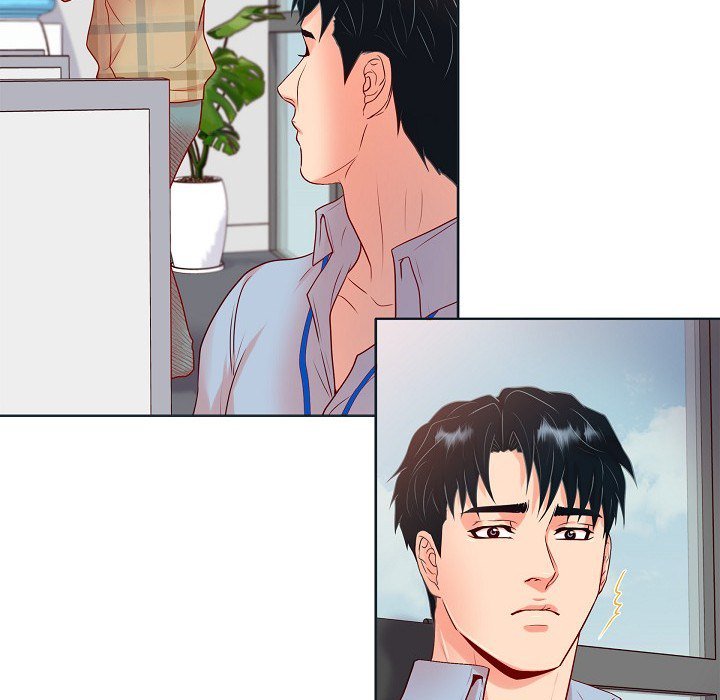 Around the Tiger Around the Tiger EP 35 - Toomics page 69 - 