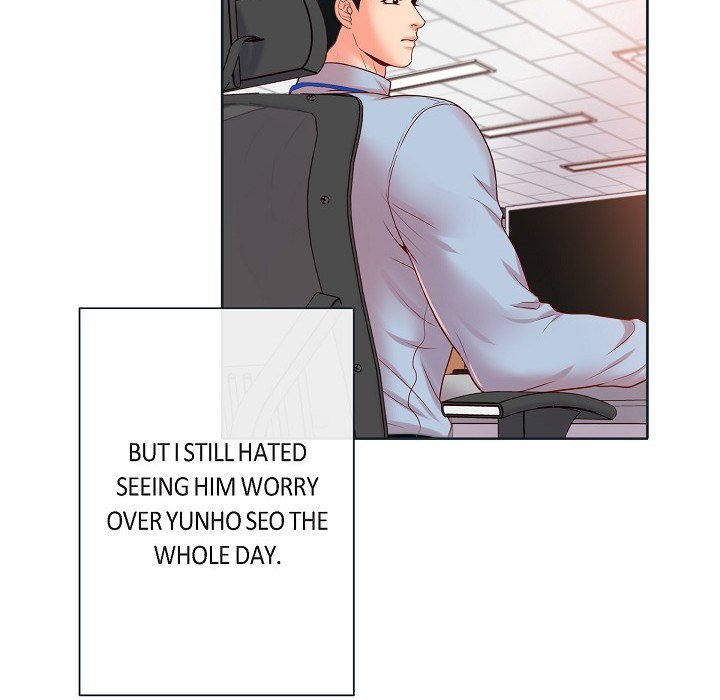 Around the Tiger Around the Tiger EP 35 - Toomics page 76 - 
