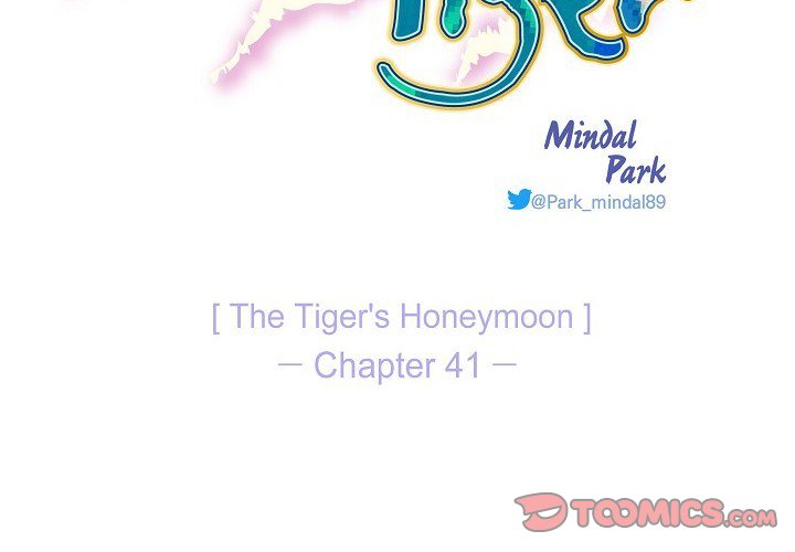 Around the Tiger Around the Tiger EP 41 - Toomics page 2 - 