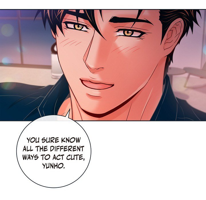 Around the Tiger Around the Tiger EP 41 - Toomics page 47 - 