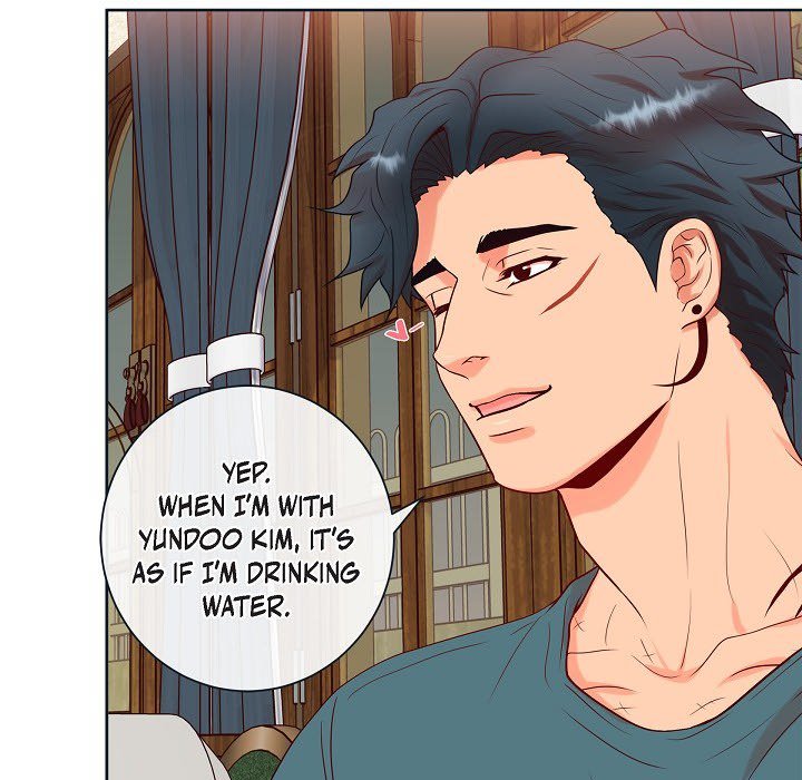 Around the Tiger Around the Tiger EP 43 - Toomics page 42 - 