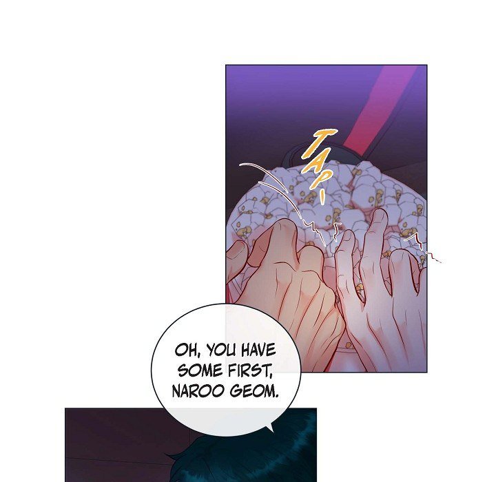 Around the Tiger Around the Tiger EP 5 - Toomics page 12 - 
