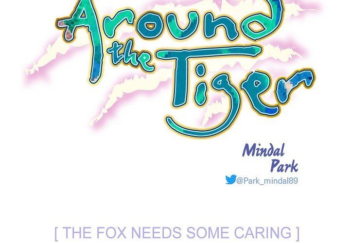 Around the Tiger Around the Tiger EP 5 - Toomics page 4 - 