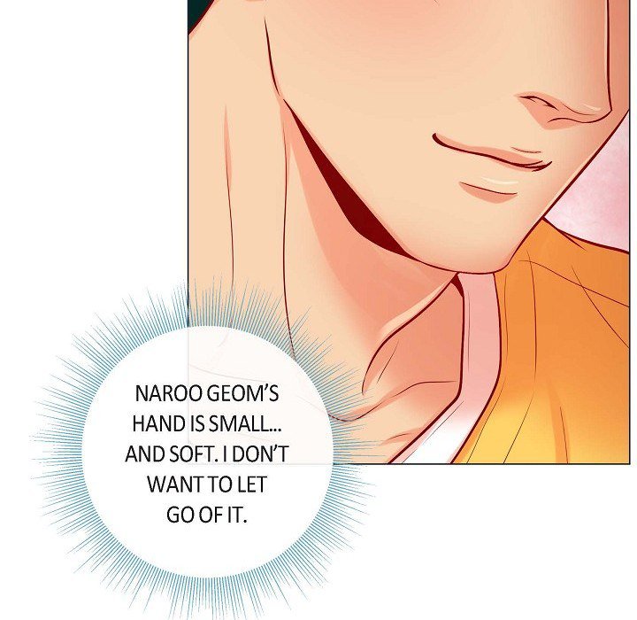 Around the Tiger Around the Tiger EP 5 - Toomics page 48 - 
