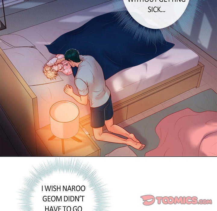 Around the Tiger Around the Tiger EP 5 - Toomics page 62 - 