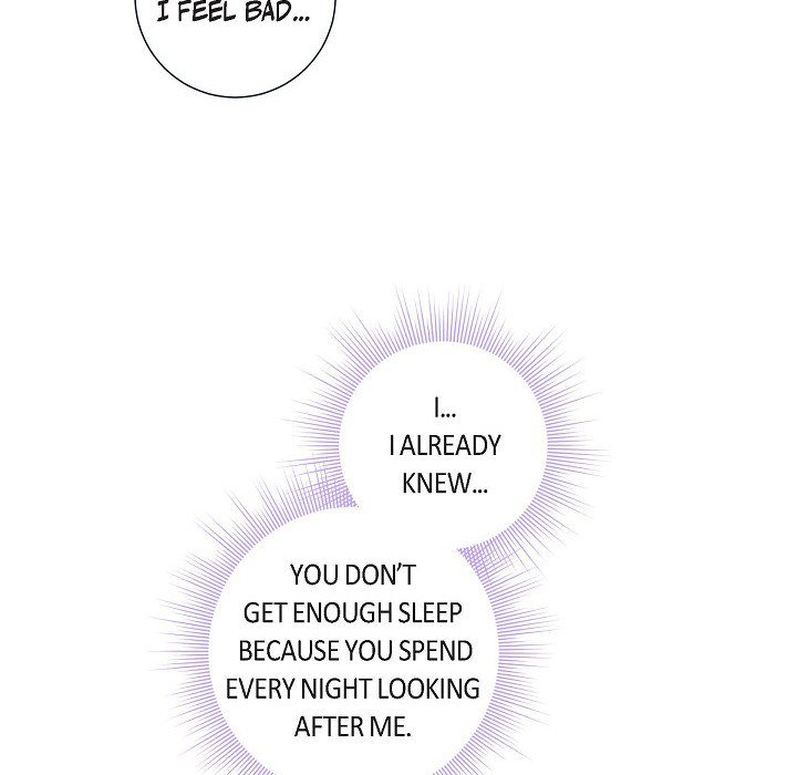 Around the Tiger Around the Tiger EP 5 - Toomics page 66 - 