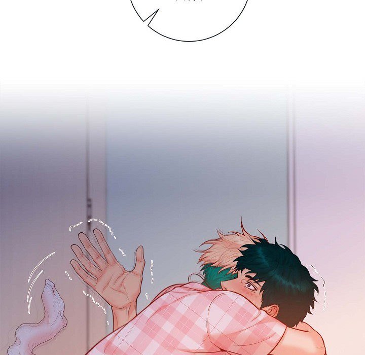 Around the Tiger Around the Tiger EP 5 - Toomics page 72 - 