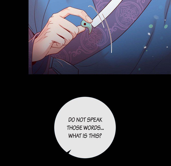 Around the Tiger Around the Tiger EP 6 - Toomics page 25 - 