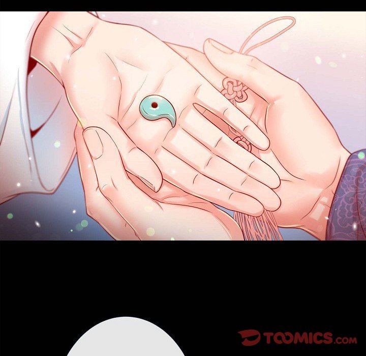 Around the Tiger Around the Tiger EP 6 - Toomics page 26 - 