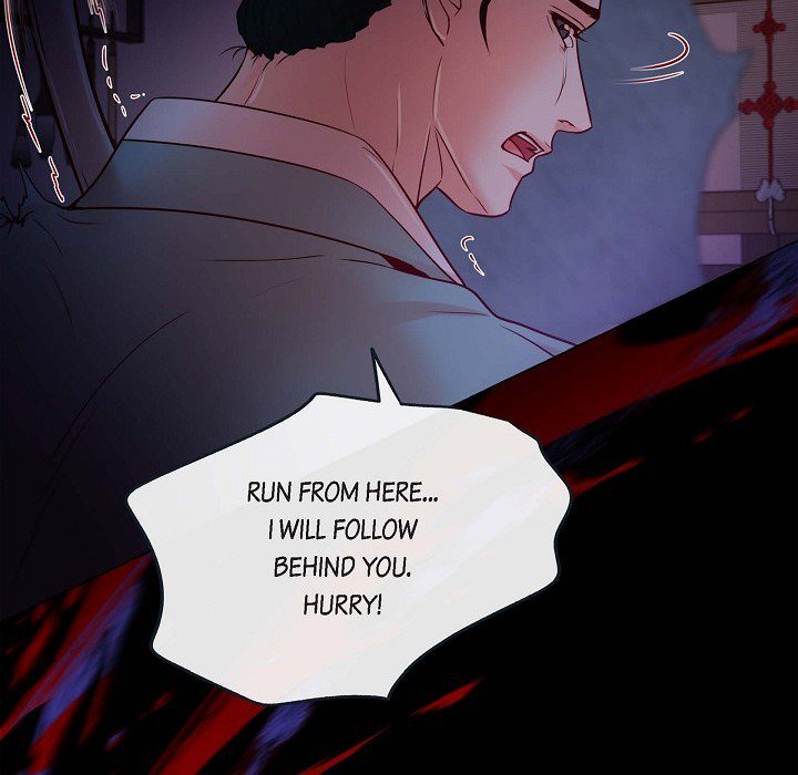 Around the Tiger Around the Tiger EP 6 - Toomics page 79 - 