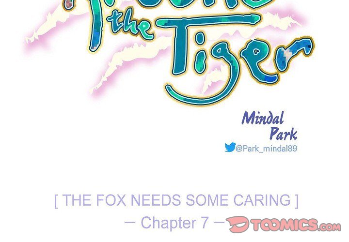 Around the Tiger Around the Tiger EP 7 - Toomics page 2 - 