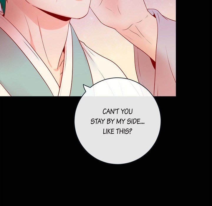 Around the Tiger Around the Tiger EP 7 - Toomics page 13 - 