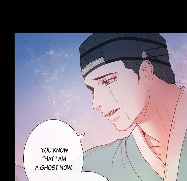 Around the Tiger Around the Tiger EP 7 - Toomics page 14 - 