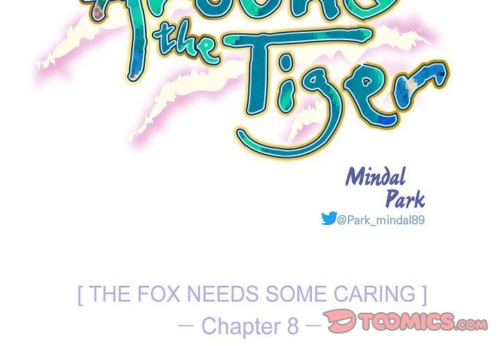 Around the Tiger Around the Tiger EP 8 - Toomics page 2 - 