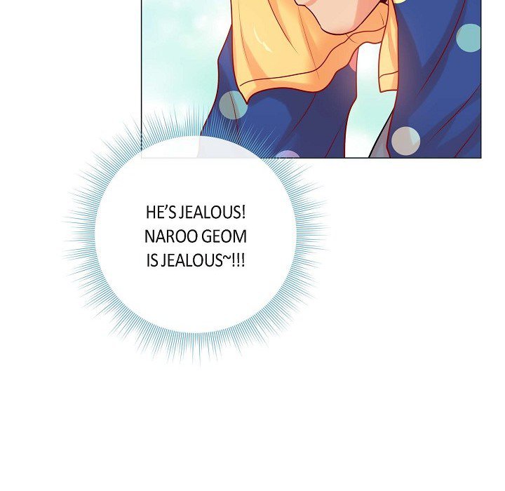 Around the Tiger Around the Tiger EP 9 - Toomics page 17 - 