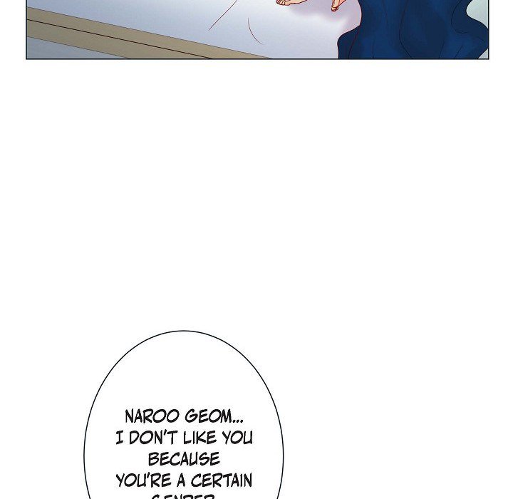 Around the Tiger Around the Tiger EP 9 - Toomics page 54 - 