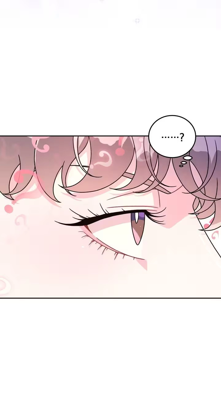 Arrogant Alpha Chapter 12 page 12 - 