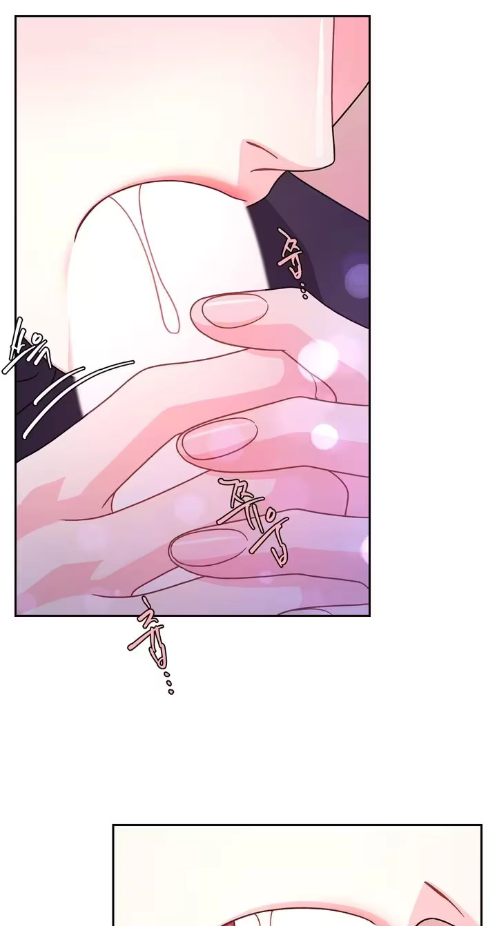 Arrogant Alpha Chapter 12 page 40 - 