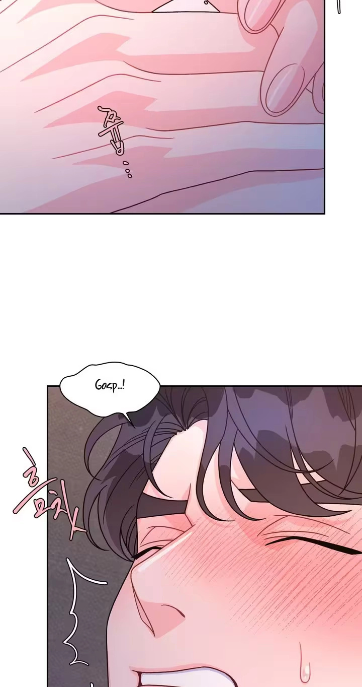 Arrogant Alpha Chapter 12 page 47 - 