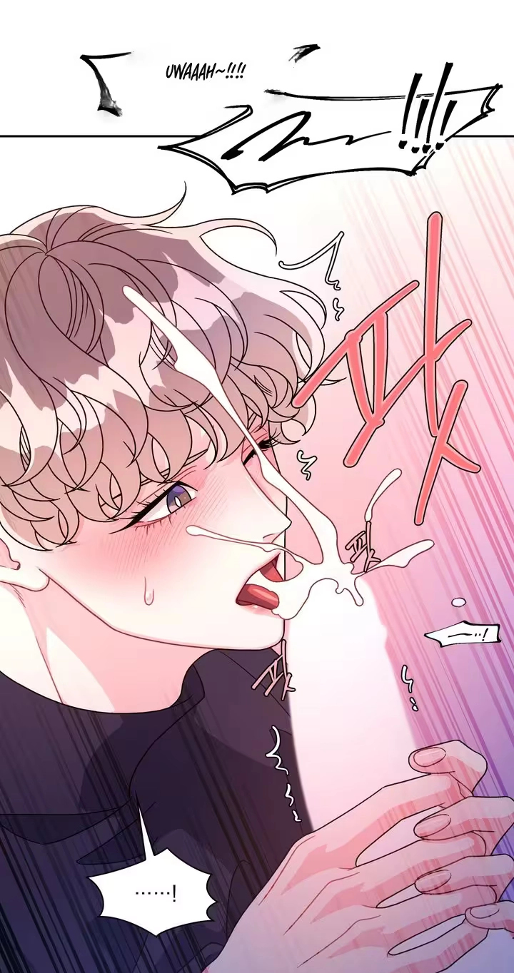 Arrogant Alpha Chapter 12 page 51 - 