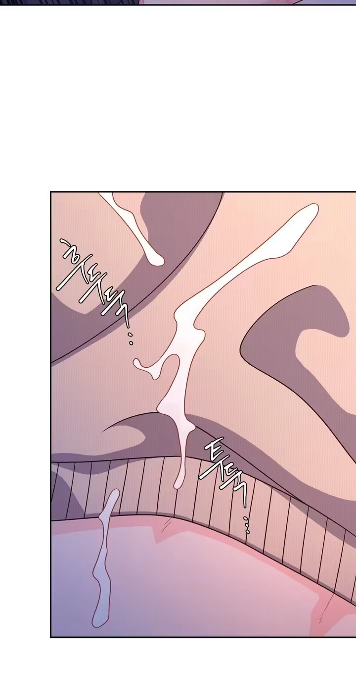 Arrogant Alpha Chapter 12 page 52 - 