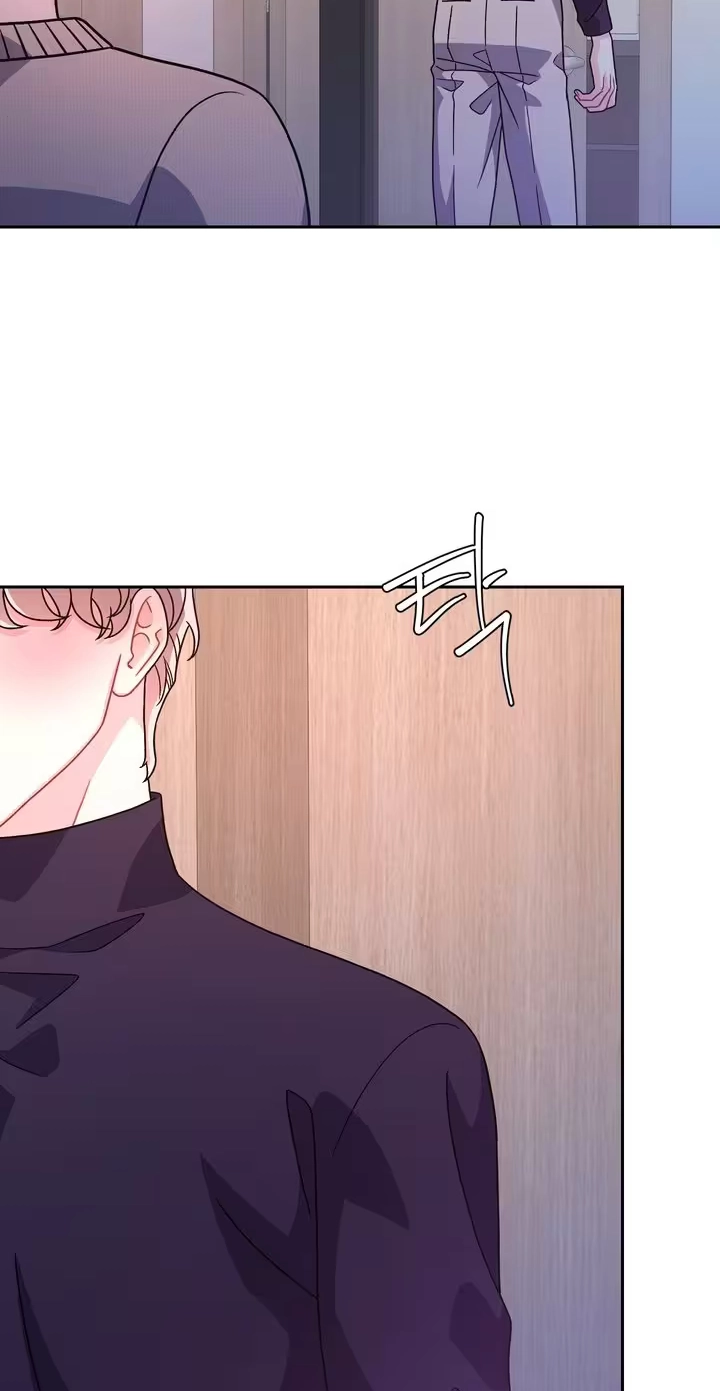 Arrogant Alpha Chapter 12 page 62 - 