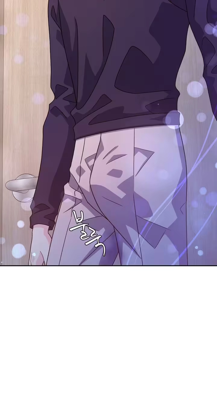 Arrogant Alpha Chapter 12 page 66 - 