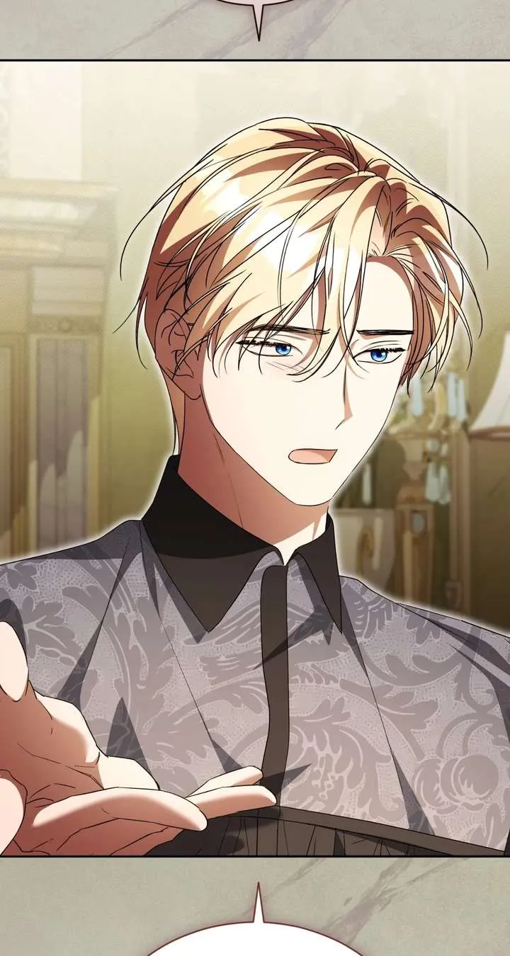 Arrogant Regret Chapter 43.99 page 16 - 
