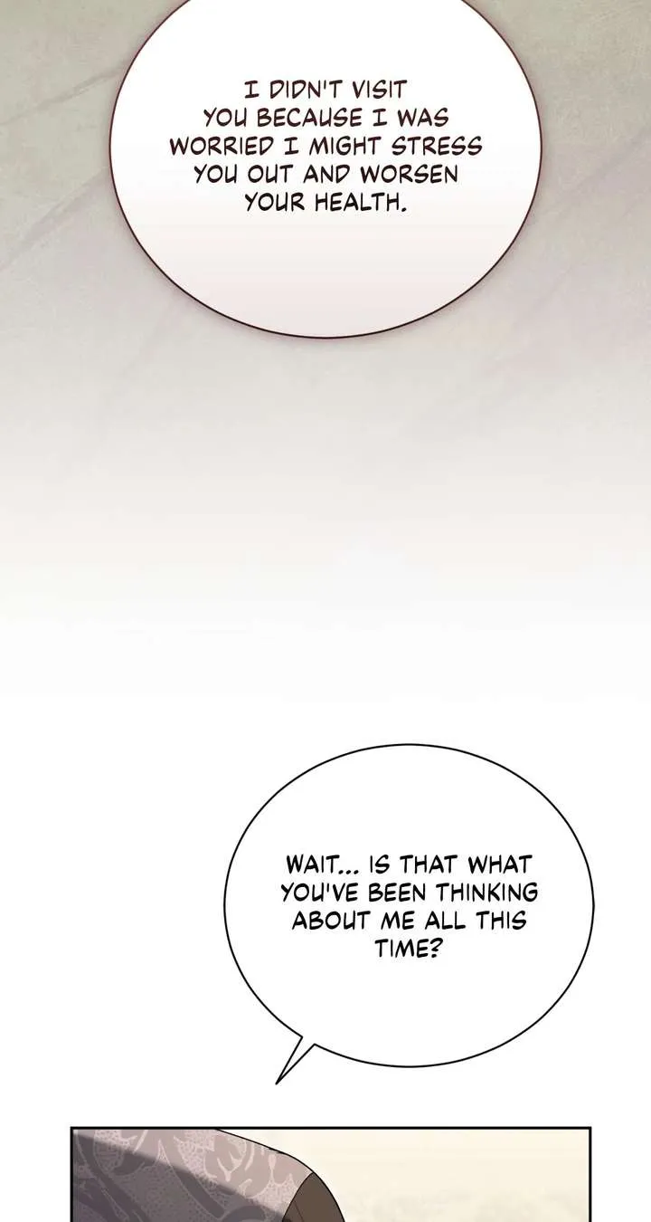 Arrogant Regret Chapter 43.99 page 17 - 