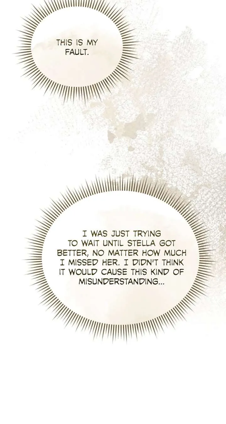 Arrogant Regret Chapter 43.99 page 20 - 
