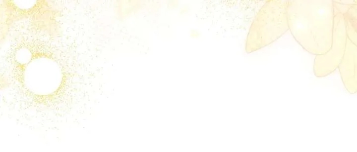 Arrogant Regret Chapter 43.99 page 36 - 