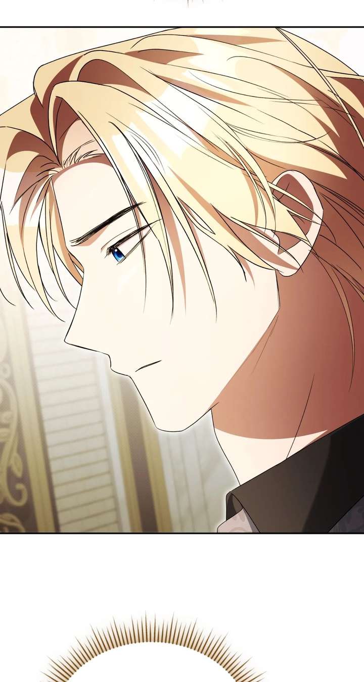 Arrogant Regret Chapter 44 page 6 - 