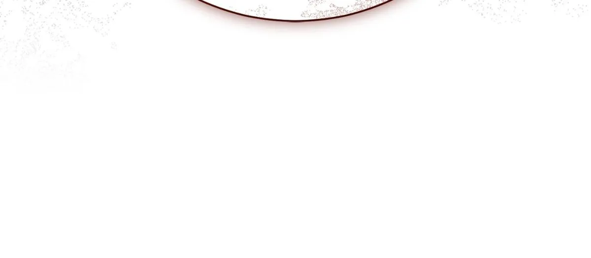 Arrogant Regret Chapter 45.99 page 105 - 